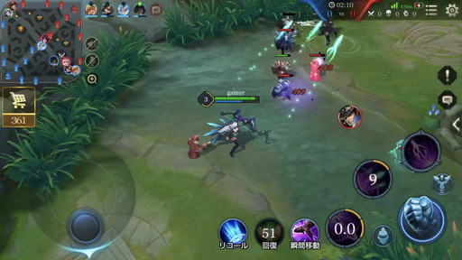 画像ギャラリー No.003のサムネイル画像 / 安全圏で弓を引け。敵を近づかせない立ち回り方が強い,「伝説対決」のヒーロー「テルアナース」を解説