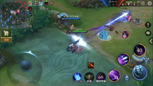 画像ギャラリー No.004のサムネイル画像 / 安全圏で弓を引け。敵を近づかせない立ち回り方が強い,「伝説対決」のヒーロー「テルアナース」を解説