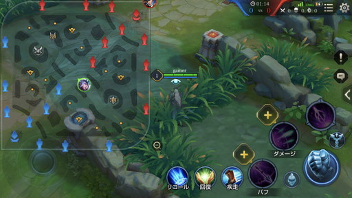 画像ギャラリー No.005のサムネイル画像 / 安全圏で弓を引け。敵を近づかせない立ち回り方が強い,「伝説対決」のヒーロー「テルアナース」を解説