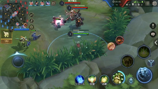 画像ギャラリー No.005のサムネイル画像 / 丸っこい見た目のわりに機動力が高く,“おなら”は侮れない強さ。「伝説対決」のヒーロー「テイメイ」でサポートの立ち回り方を解説