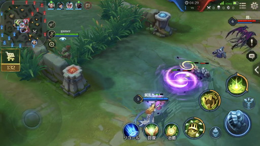 画像ギャラリー No.006のサムネイル画像 / 丸っこい見た目のわりに機動力が高く,“おなら”は侮れない強さ。「伝説対決」のヒーロー「テイメイ」でサポートの立ち回り方を解説