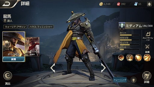 ���������꡼ No.002�Υ���ͥ������ / �������ü�����˱Ԥ����Ӥ��᤯�ۤɥ����ˤʤ빶����ǽ���������з�פΥҡ�������ζ�ϡפǤҤ��ͤ��Ԥ�����