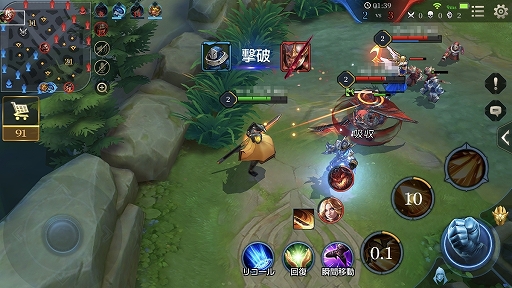 ���������꡼ No.014�Υ���ͥ������ / �������ü�����˱Ԥ����Ӥ��᤯�ۤɥ����ˤʤ빶����ǽ���������з�פΥҡ�������ζ�ϡפǤҤ��ͤ��Ԥ�����