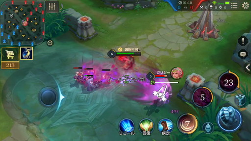 ���������꡼ No.003�Υ���ͥ������ / �������з�פ�New�ᥤ����̵Ũ����¸ǽ�Ϥ�ͥ�줿�֥ޥ��פˤ�륽���졼�����������Ǥ�Ω���������