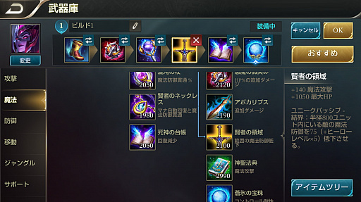 ���������꡼ No.007�Υ���ͥ������ / �������з�פ�New�ᥤ����̵Ũ����¸ǽ�Ϥ�ͥ�줿�֥ޥ��פˤ�륽���졼�����������Ǥ�Ω���������