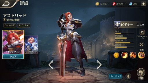 ꡼ No.001 | ץǰ䤹괶Τ붯зפΥꥢ֥ȥåɡפȤäƤߤ褦