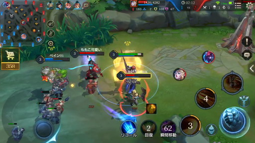 ꡼ No.002 | ץǰ䤹괶Τ붯зפΥꥢ֥ȥåɡפȤäƤߤ褦