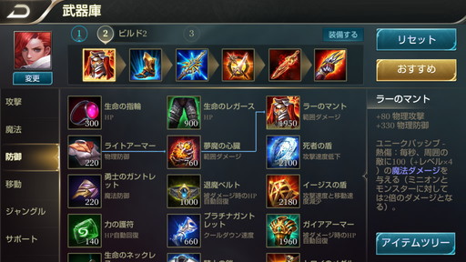 ꡼ No.008 | ץǰ䤹괶Τ붯зפΥꥢ֥ȥåɡפȤäƤߤ褦