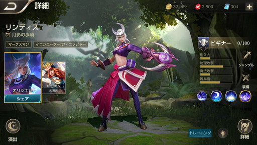 ꡼ No.001 | Фߤͧãޡޥ󡣡зפΥҡ֥ǥפ򥸥󥰥顼ȤƱѤ