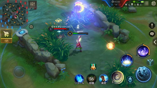 ꡼ No.002 | Фߤͧãޡޥ󡣡зפΥҡ֥ǥפ򥸥󥰥顼ȤƱѤ