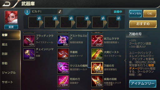 ꡼ No.006 | Фߤͧãޡޥ󡣡зפΥҡ֥ǥפ򥸥󥰥顼ȤƱѤ