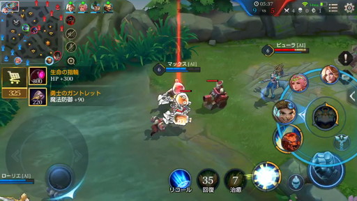 ���������꡼ No.002�Υ���ͥ������ / ̣���Υԥ���˶�Ĥ���Ѥϥޥ�ŷ�ȡ����ѼԤ����������ʤ����Ϥʥ��ݡ�����ǽ����ġ��������з�פΥҡ������֥��˥���פ����