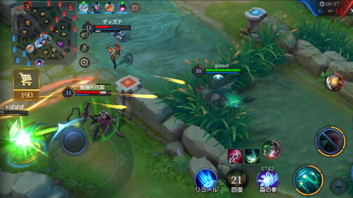 ꡼ No.006 | ðۤ®ư󡣡зפΥҡ֥ꥯʥåפϡĶԡɤ뱩Ф˽