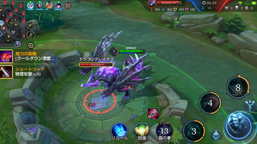 ꡼ No.007 | ðۤ®ư󡣡зפΥҡ֥ꥯʥåפϡĶԡɤ뱩Ф˽