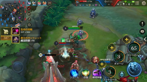 ꡼ No.003 | ڤ餻ˡɹǤġзפΥҡ֥Хפ򥵥ݡȤȤƱѤƤߤ褦