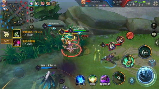 ꡼ No.005 | ڤ餻ˡɹǤġзפΥҡ֥Хפ򥵥ݡȤȤƱѤƤߤ褦