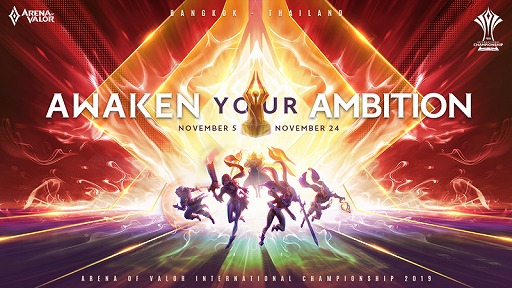 画像ギャラリー No.001のサムネイル画像 / 「伝説対決」,国際大会“AIC 2019”日本代表チームのユニフォームなどが当たる応援キャンペーンを開催