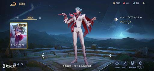 ꡼ No.004 | зפǡȥϥ󥤥٥ȡɤ档󡤥ڥ˥󡤥ο