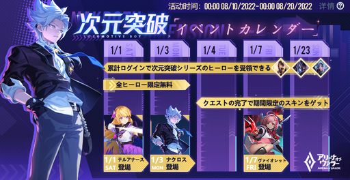 ꡼ No.005 | ֥꡼ʡ֡顼פΥȥƥ륢ʡˡɤ2022ǯ11䳫