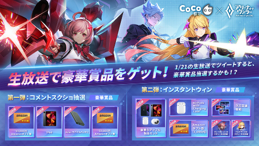 ꡼ No.002 | ֥꡼ʡ֡顼סԥߥ륯ƥ֥ɡCoCoԲġɤȤΥܤ121곫