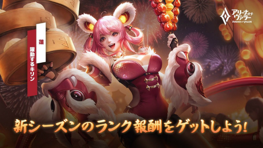 ���������꡼ No.004�Υ���ͥ������ / �֥��꡼�ʡ����֡������顼�פǿ��ҡ����������ɤ��о졣���ѥ���������䳫��