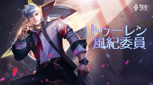 ꡼ No.003 | ֥꡼ʡ֡顼פ˳رơޤˤо