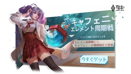 ꡼ No.004 | ֥꡼ʡ֡顼פ˳رơޤˤо