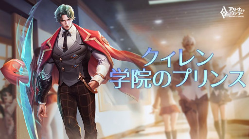 ꡼ No.005 | ֥꡼ʡ֡顼פ˳رơޤˤо