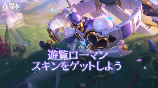 ꡼ No.008 | ֥꡼ʡ֡顼סե٥ȡȥޥΥ˥Хʼܡɤ򳫺