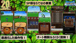 ���������꡼ No.003�Υ���ͥ������ / ���ޥۥ��ץ�֥ɥ饴�󥯥����ȥ�󥹥����� �ƥ꡼�Υ���������SP�פ�11��7�����ۿ������������1600�ߤ��󶡤�