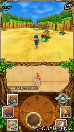 ꡼ No.010 | ֥ɥ饴󥯥ȡפȯǰ̥뤬ָǳ档ޥ۸Ρ֥ɥ饯ץȻȡ֥ƥ꡼ΥSPפʤǹǽ