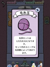 ꡼ No.006 | ǭȤե󥿥ɥCat Ladyפۿ