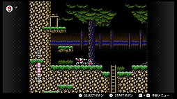 画像ギャラリー No.005のサムネイル画像 / 「リンクの冒険」など3タイトルの追加は1月16日。「ファミリーコンピュータ Nintendo Switch Online」更新情報