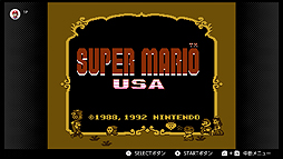 ꡼ No.004Υͥ / ֥ѡޥꥪUSAפʤ3ȥɲä213֥եߥ꡼ԥ塼 Nintendo Switch Online׹