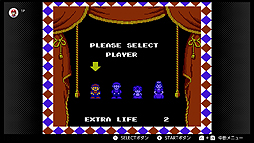 ꡼ No.005Υͥ / ֥ѡޥꥪUSAפʤ3ȥɲä213֥եߥ꡼ԥ塼 Nintendo Switch Online׹