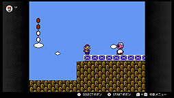 ꡼ No.006Υͥ / ֥ѡޥꥪUSAפʤ3ȥɲä213֥եߥ꡼ԥ塼 Nintendo Switch Online׹