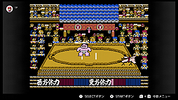 ꡼ No.012Υͥ / ֥ѡޥꥪUSAפʤ3ȥɲä213֥եߥ꡼ԥ塼 Nintendo Switch Online׹