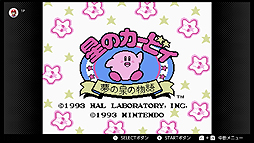 ꡼ No.014Υͥ / ֥ѡޥꥪUSAפʤ3ȥɲä213֥եߥ꡼ԥ塼 Nintendo Switch Online׹