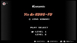 ���������꡼ No.009�Υ���ͥ������ / ��Nintendo Switch Online�ס��֥ѥ�ƥʤζ��פʤ�3�����ȥ뤬3��13�����ɲ÷��ꡣ�ȥƥȥꥹ99�ۿ���ǰ �ƥ�1���åסɤγ��ž����