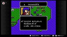 ���������꡼ No.016�Υ���ͥ������ / ��Nintendo Switch Online�ס��֥ѥ�ƥʤζ��פʤ�3�����ȥ뤬3��13�����ɲ÷��ꡣ�ȥƥȥꥹ99�ۿ���ǰ �ƥ�1���åסɤγ��ž����