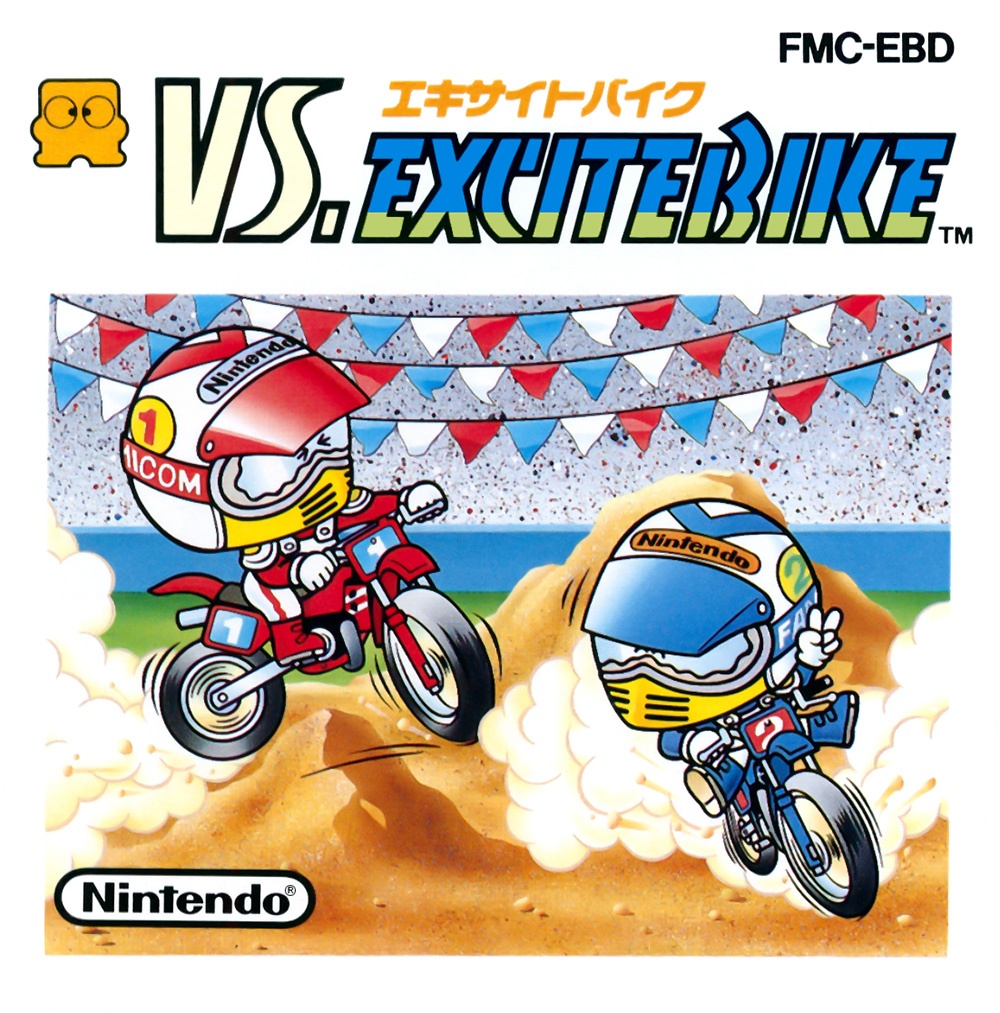 絵 「グニャグニャランド」 にじくじゃく の概念 ＃drawing #illustration