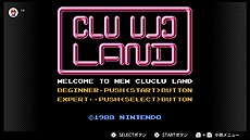 ���������꡼ No.004�Υ���ͥ������ / �֥��륯����ɡס֥ɥ󥭡�����JR.�ס�VS.���������ȥХ����פ�5��15�����ɲäء�Nintendo Switch Online��������