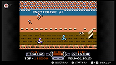 ���������꡼ No.017�Υ���ͥ������ / �֥��륯����ɡס֥ɥ󥭡�����JR.�ס�VS.���������ȥХ����פ�5��15�����ɲäء�Nintendo Switch Online��������