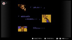 ���������꡼ No.012�Υ���ͥ������ / �֥��ƥ����ͥ������ס֥��֥�ɥ饴��II The Revenge�ס֥Х졼�ܡ���פ�6��12�����ɲá�Nintendo Switch Online��������