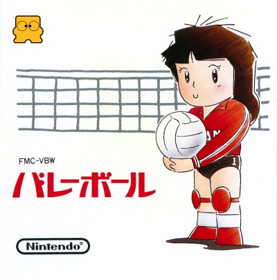 ���������꡼ No.021�Υ���ͥ������ / �֥��ƥ����ͥ������ס֥��֥�ɥ饴��II The Revenge�ס֥Х졼�ܡ���פ�6��12�����ɲá�Nintendo Switch Online��������