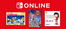 ֥ƥͥס֥֥ɥ饴II The Revengeס֥Х졼ܡפ612ɲáNintendo Switch Online