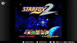 ���������꡼ No.002�Υ���ͥ������ / ���Ρ֥������ե��å���2�פʤ�4��֥ե��ߥ��� �� �����ե��� Nintendo Switch Online�פ�12��12�����о�