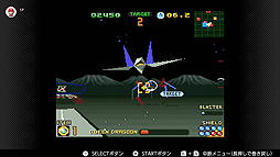 ���������꡼ No.003�Υ���ͥ������ / ���Ρ֥������ե��å���2�פʤ�4��֥ե��ߥ��� �� �����ե��� Nintendo Switch Online�פ�12��12�����о�