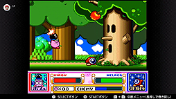 ���������꡼ No.005�Υ���ͥ������ / ���Ρ֥������ե��å���2�פʤ�4��֥ե��ߥ��� �� �����ե��� Nintendo Switch Online�פ�12��12�����о�