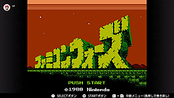 ���������꡼ No.006�Υ���ͥ������ / ���Ρ֥������ե��å���2�פʤ�4��֥ե��ߥ��� �� �����ե��� Nintendo Switch Online�פ�12��12�����о�